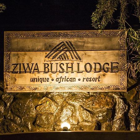 Ziwa Bush Lodge 나쿠루 외부 사진